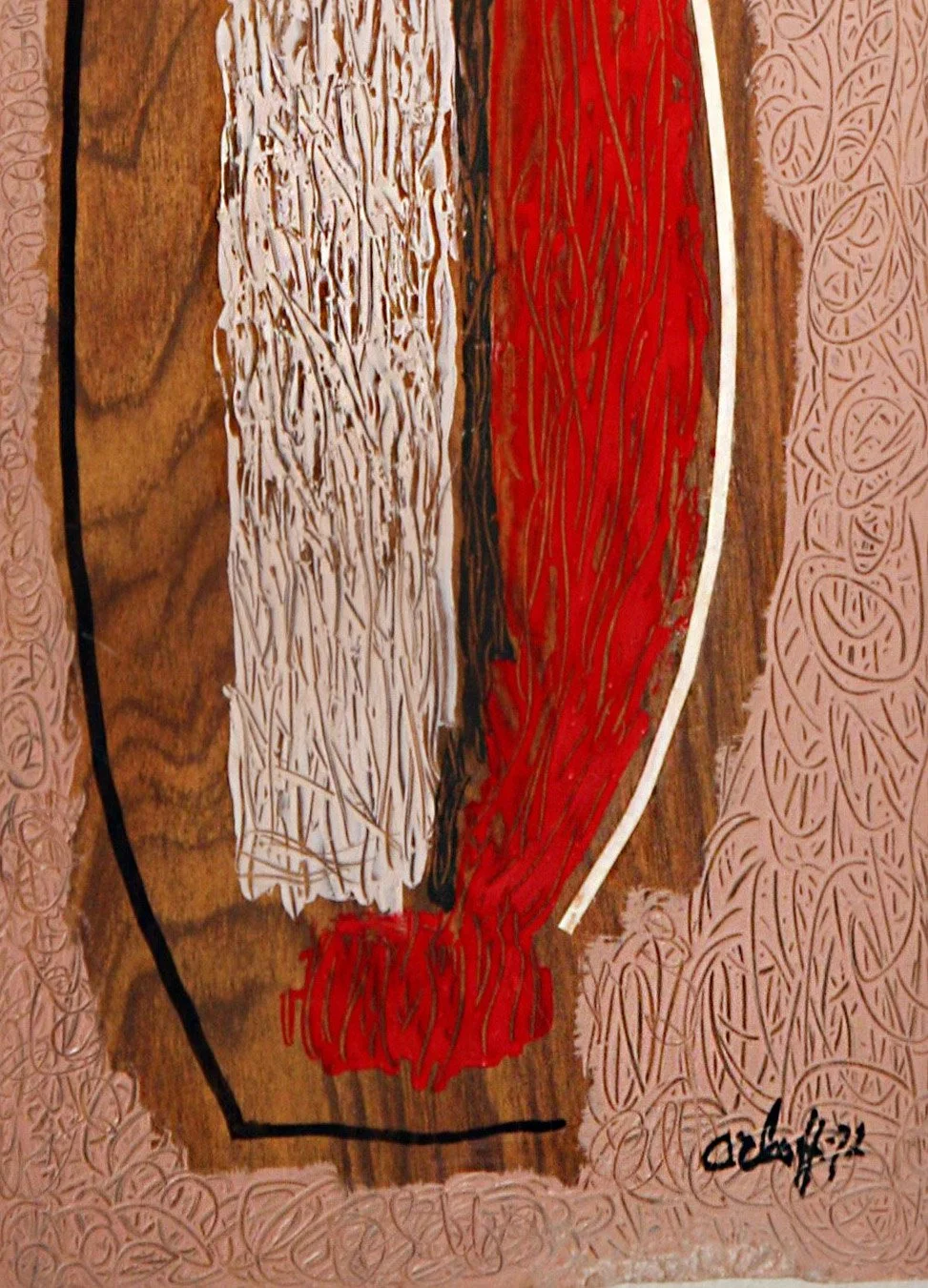 Alexandre Orloff - Composition (1972)