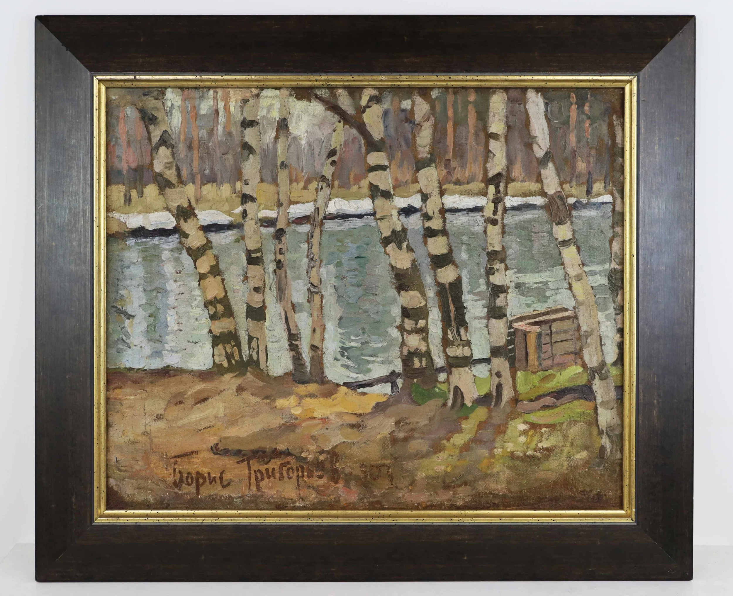 Boris Grigoriev, Landscape with birch trees, 1907