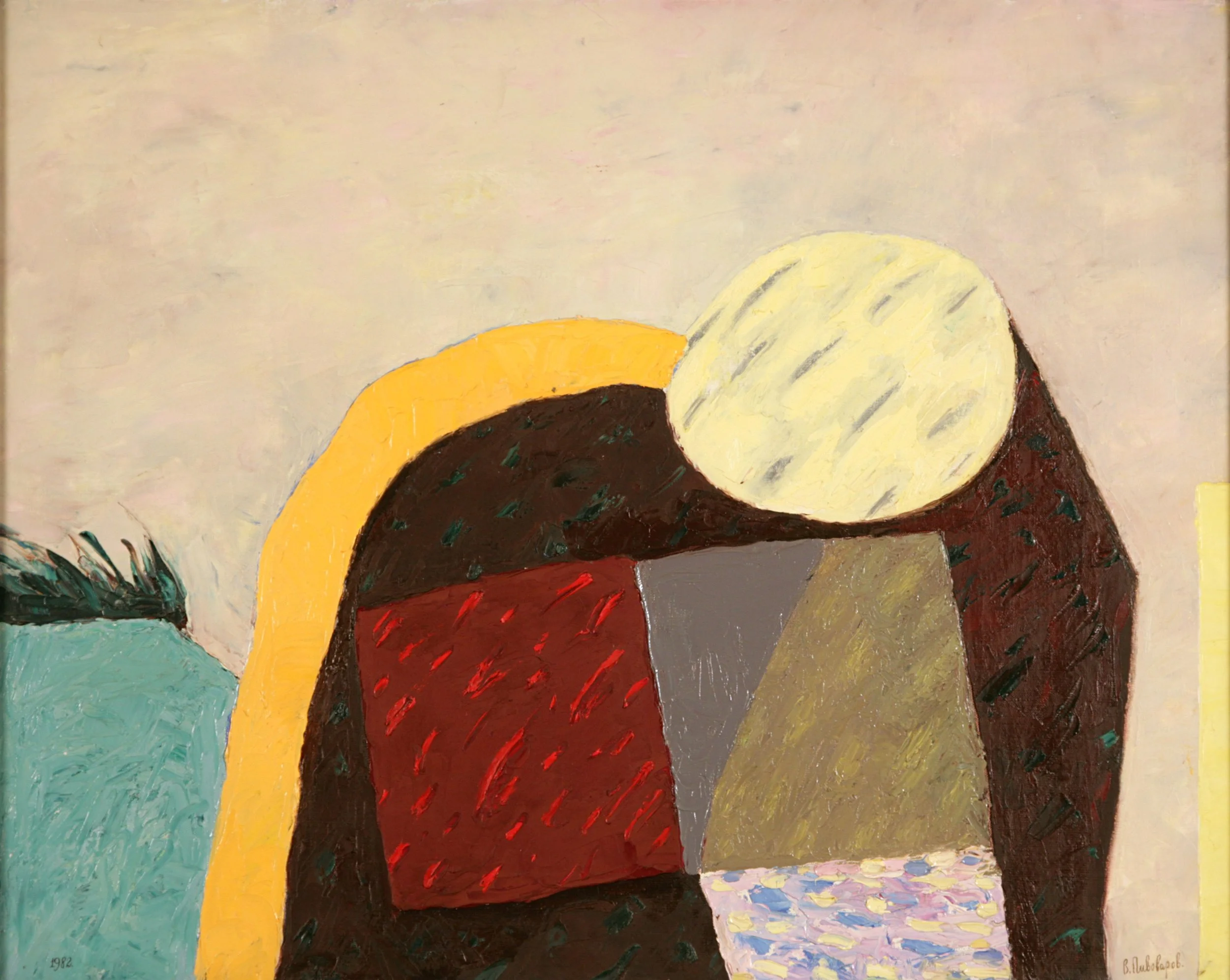 Viktor Pivovarov, Landscape on a windy day, 1982