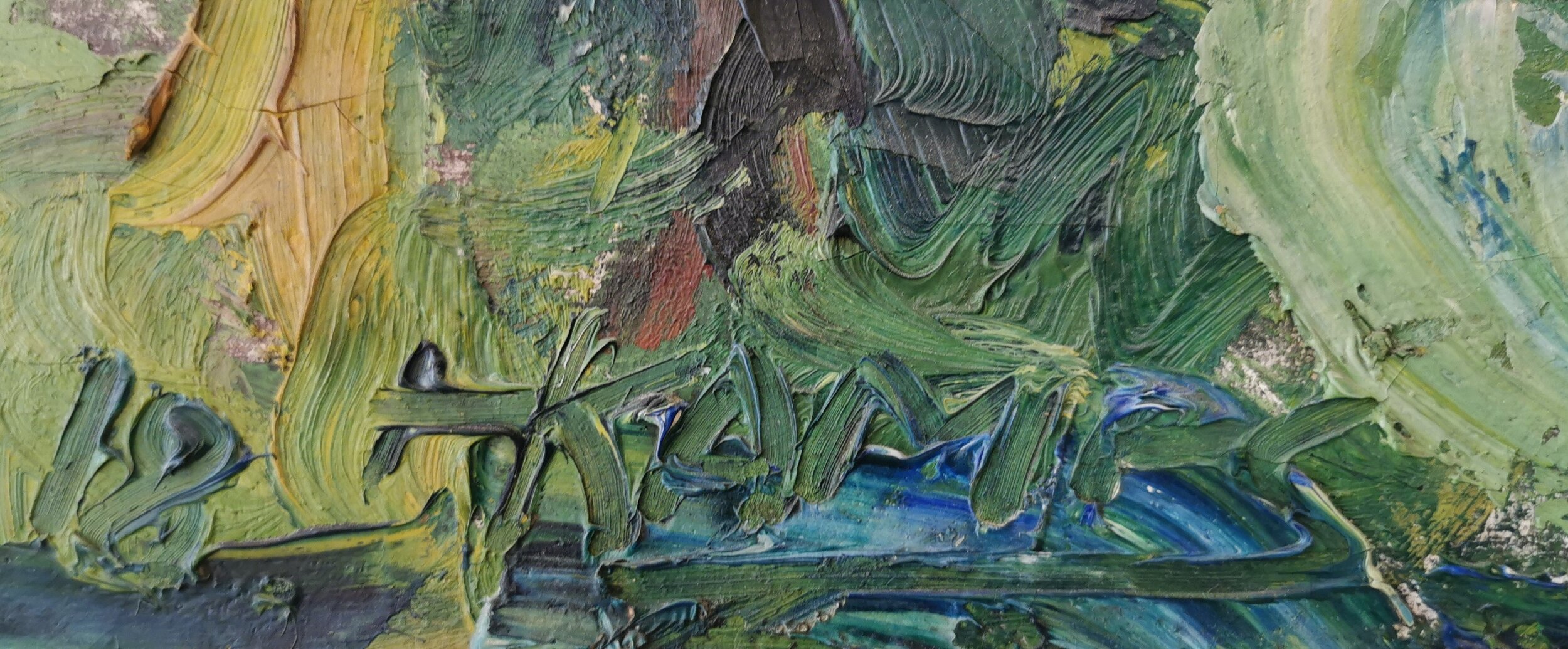 Kamps Heinrich. Landscape with trees 1918. signature detail.JPG