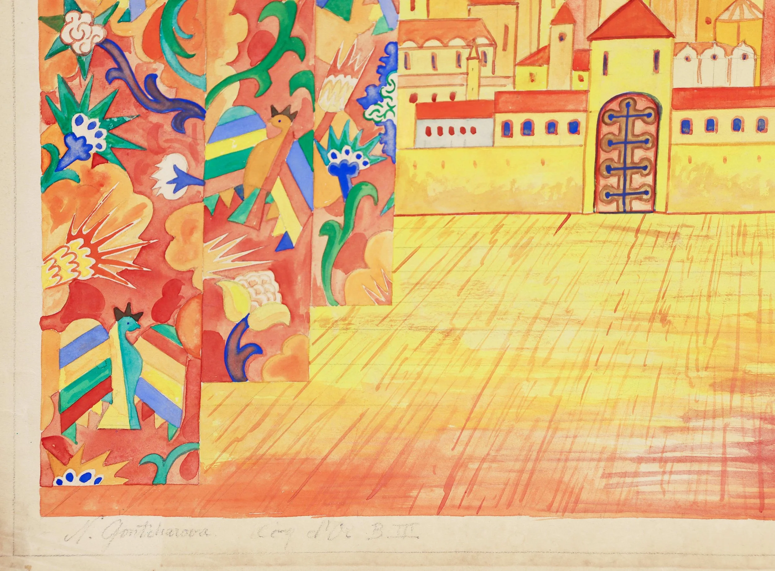 Natalia Goncharova, Set design for ‘Le Coq d'Or’ by Rimsky-Korsakov for Sergei Diaghilev's Ballets Russes, 1914.