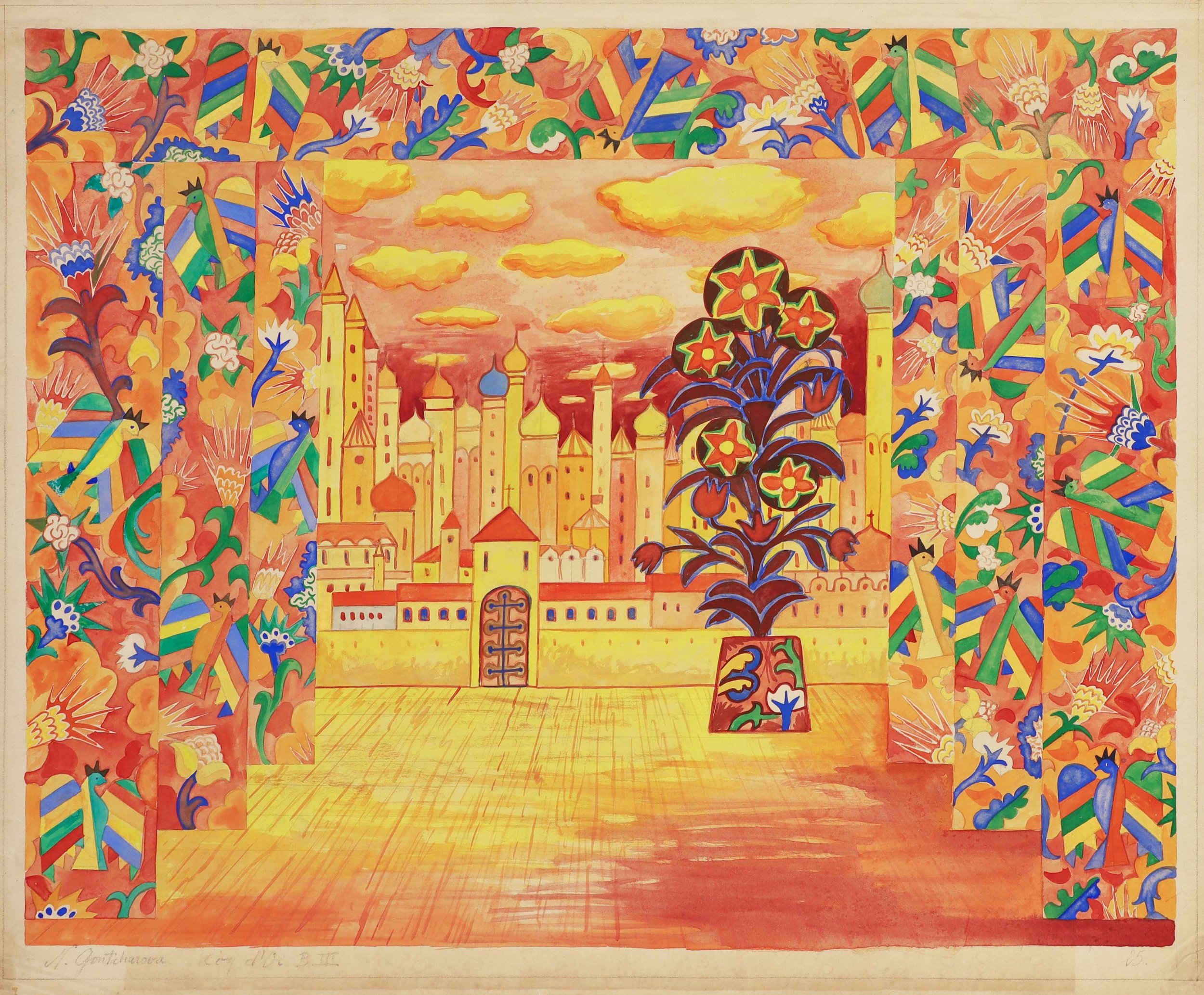 Natalia Goncharova, Set design for ‘Le Coq d'Or’ by Rimsky-Korsakov for Sergei Diaghilev's Ballets Russes, 1914.