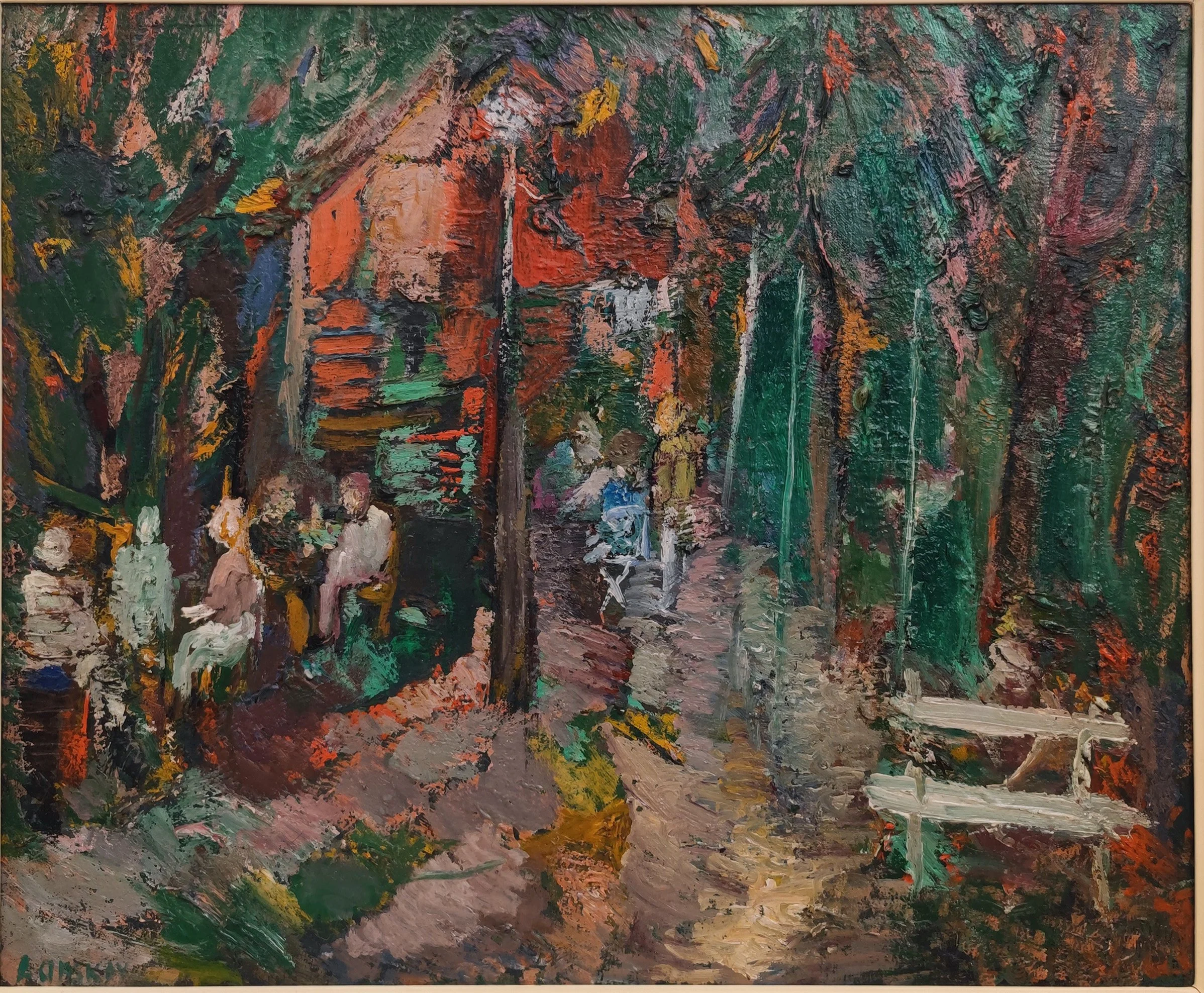 Lanskoy_Park_1940s.jpg