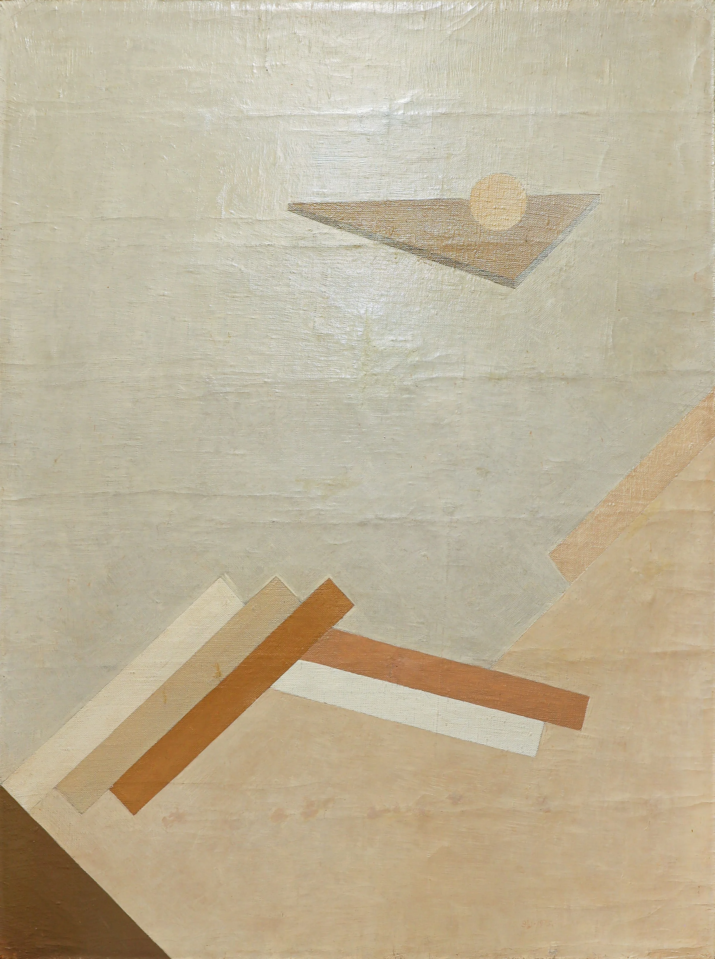 Eduard Steinberg, Composition, 1975