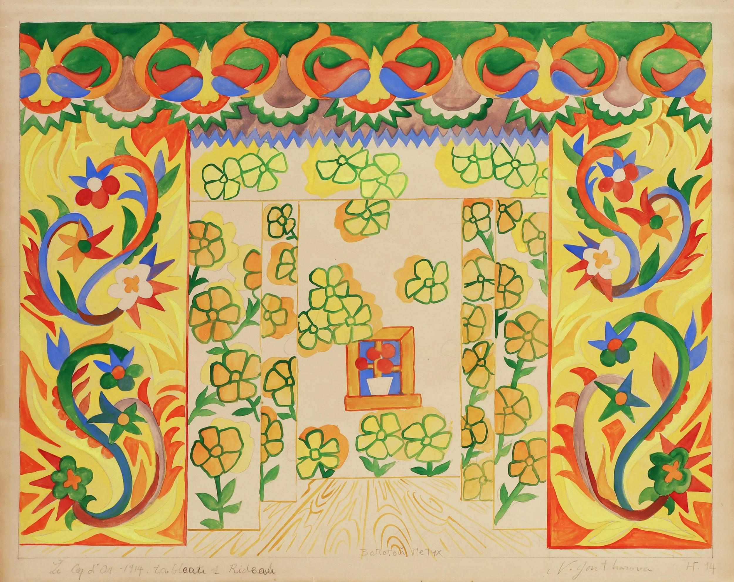 Natalia Goncharova, Set design for ‘Le Coq d'Or’ by Rimsky-Korsakov for Sergei Diaghilev's Ballets Russes, 1914.