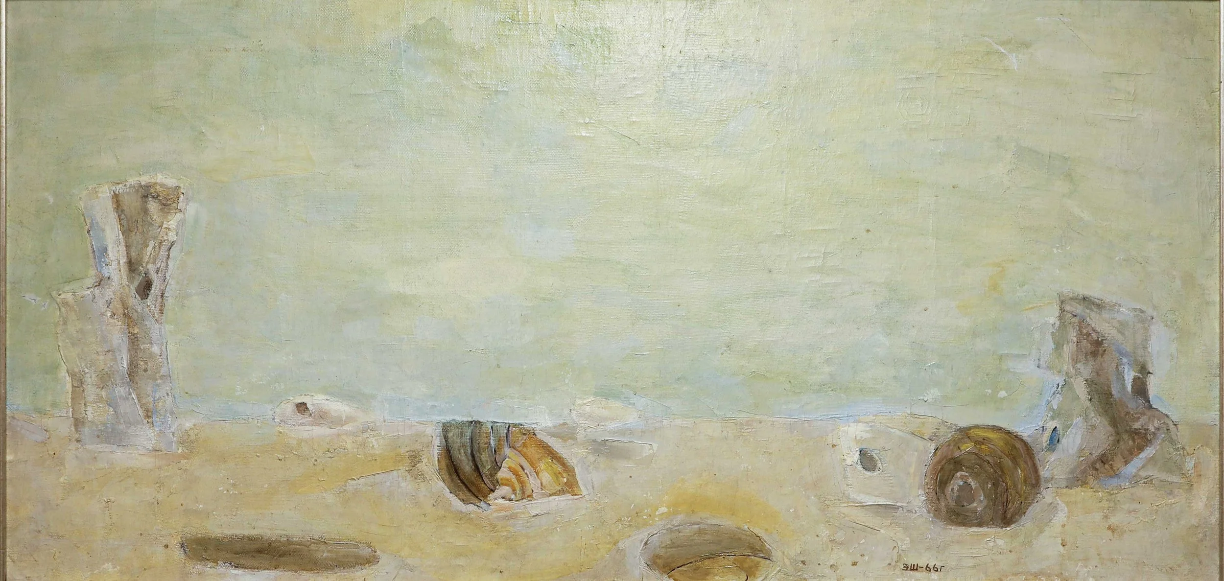 Eduard Steinberg, Landscape with stones, 1966