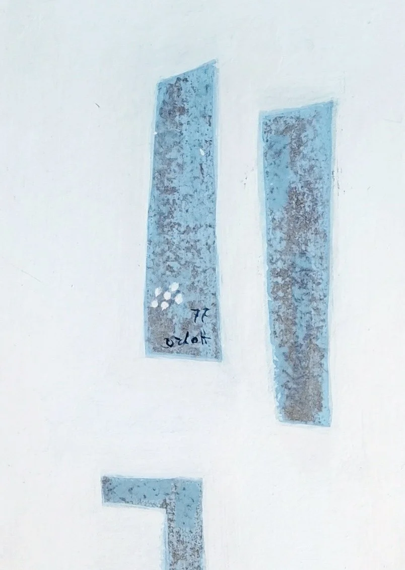 Alexandre Orloff - Composition (1977)