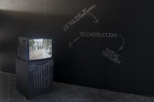  Installation view:  Reconstruction: 11:36  from  Fake or Feint , Berlin Carre Shopping Mall, Berlin (2009) 