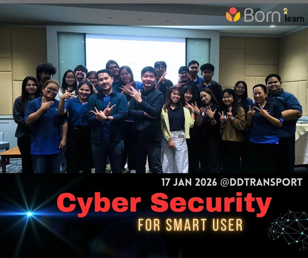อบรม Cyber Security for Smart User (17 ม.ค. 2569) @DDService&amp;Transport