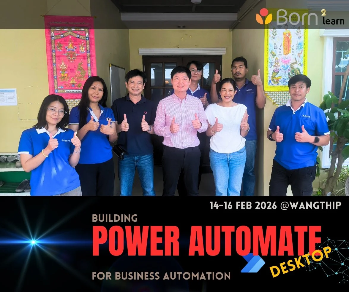 อบรม Power Automate Desktop (14-16 ก.พ. 2569)@Wangthip