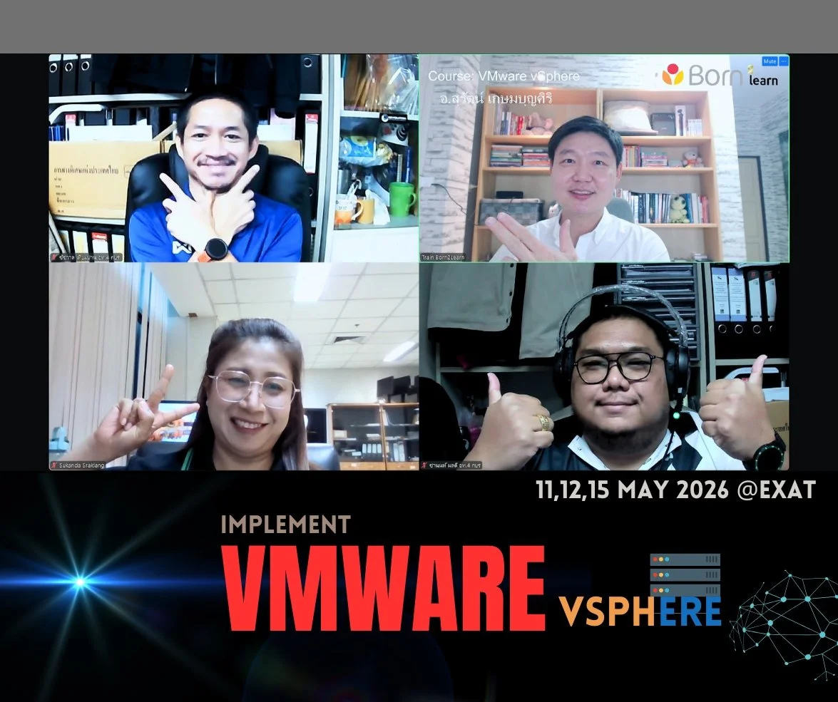 อบรม VMware vSphere (11,12,15 พ.ค. 2569)@EXAT