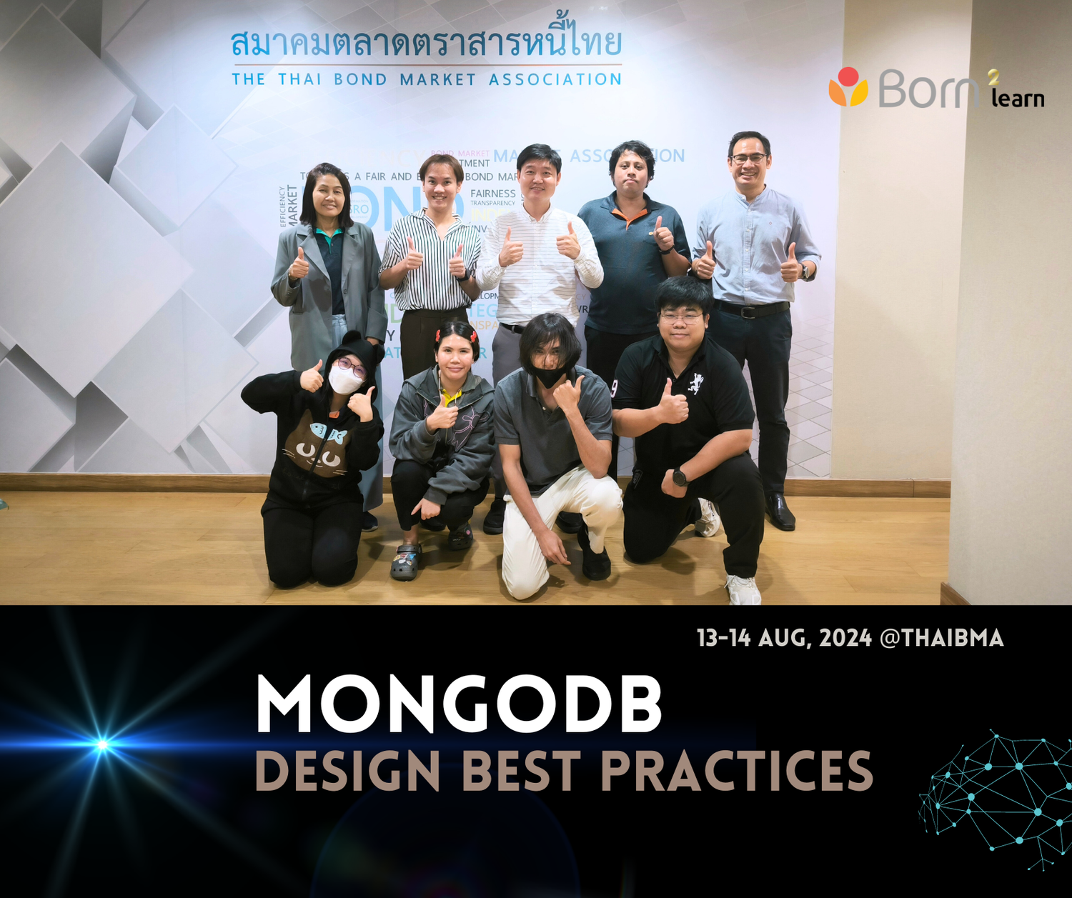 อบรม MongoDB Design with Best Practices (13-14 ส.ค. 2567)@ThaiBMA ...