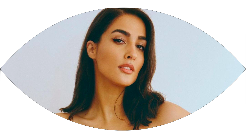 Gaze Letter N°29: Nesrine Slaoui