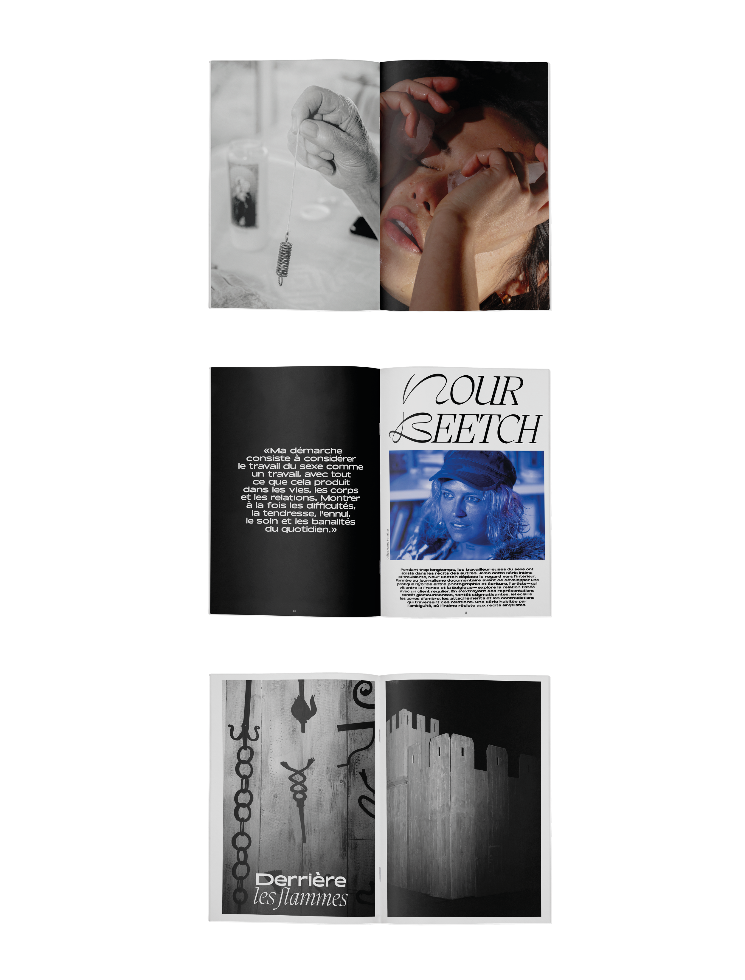 ESHOP_NOUVEL_OEIL3.png