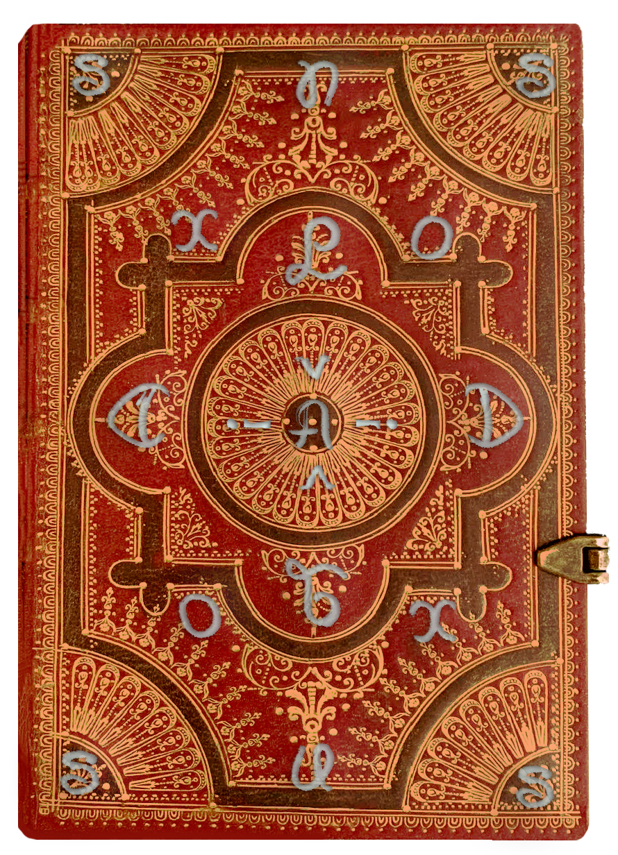 Embossed Puzzle V9.png