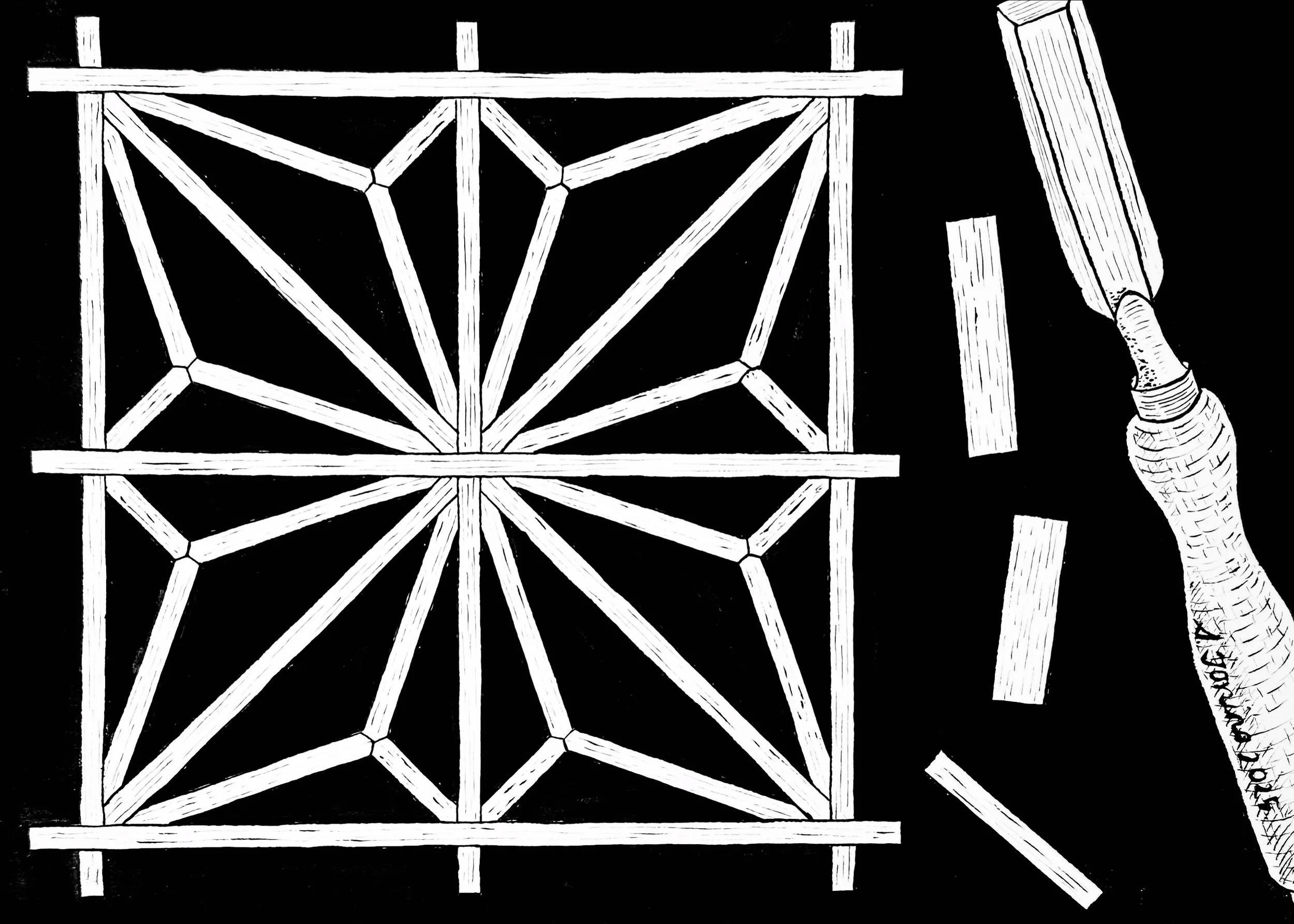 Inktober 2025 - Ornate - Day 17