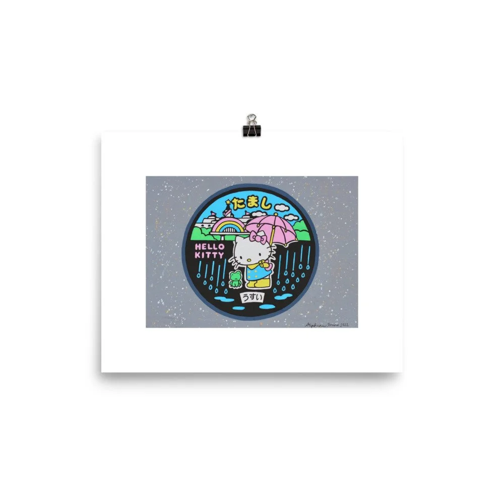 enhanced-matte-paper-poster-(in)-8x10-transparent-68c84b2b3c0ec.jpg