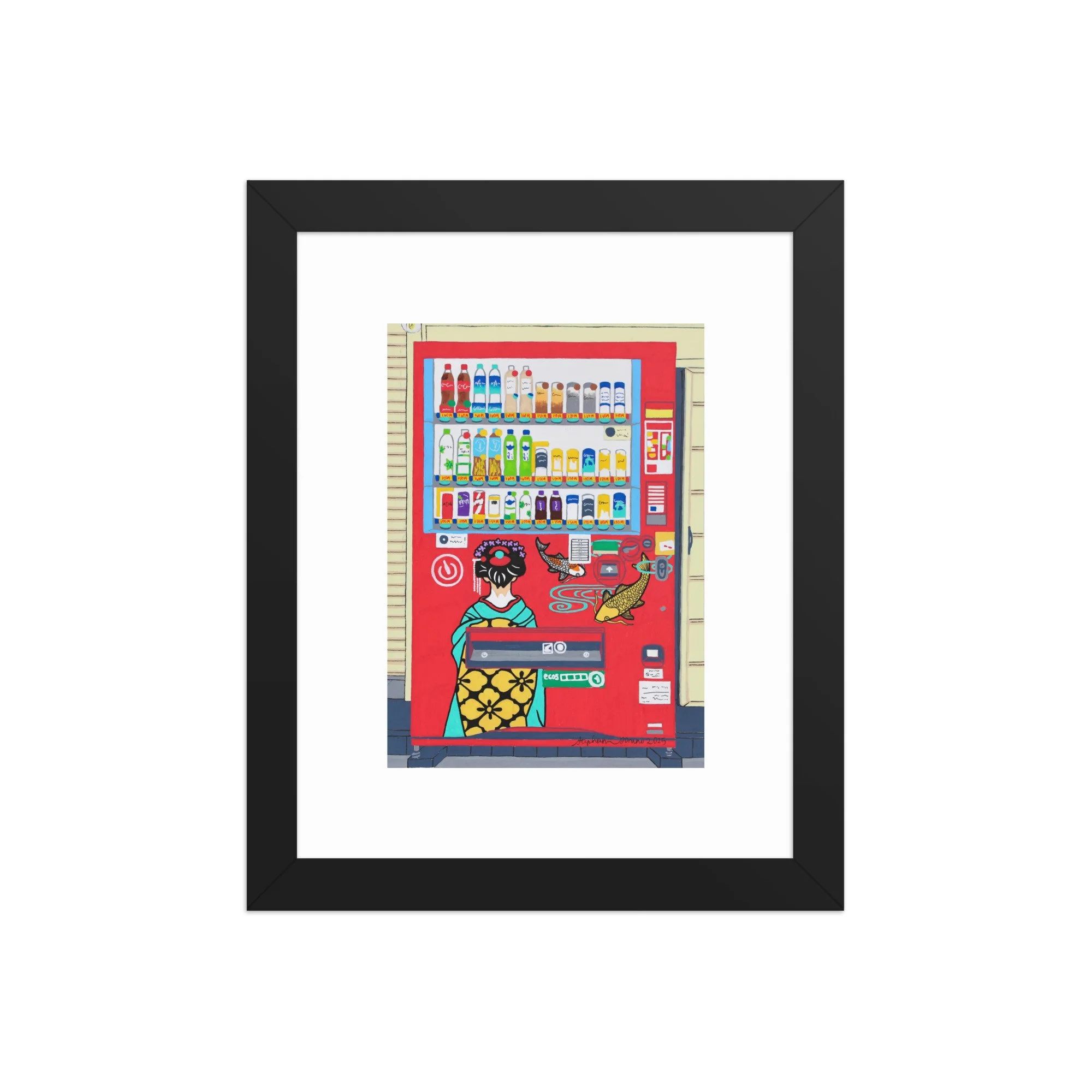 V is for Vending Machine.jpg