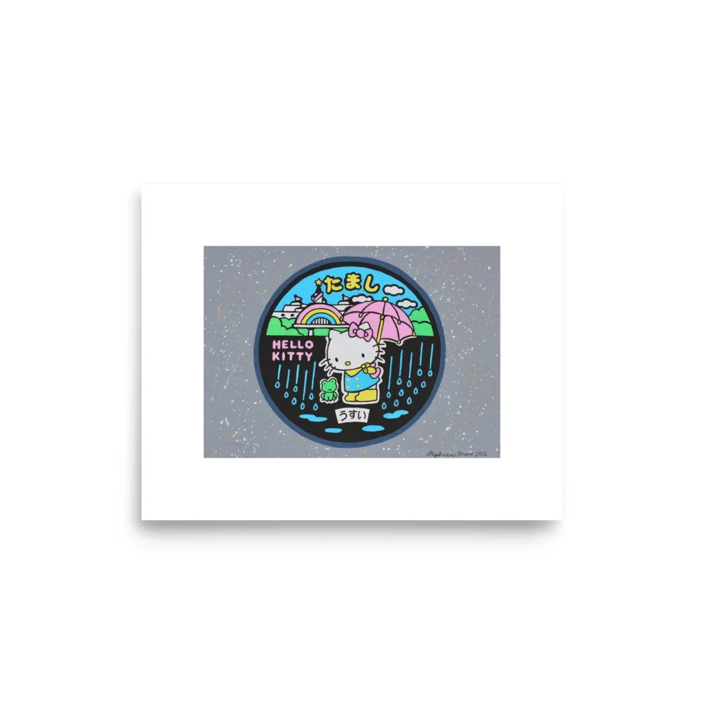 enhanced-matte-paper-poster-(in)-8x10-front-68c84b2b3c854.jpg