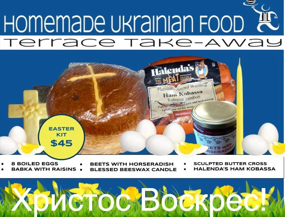 2025 EASTER KIT .jpg