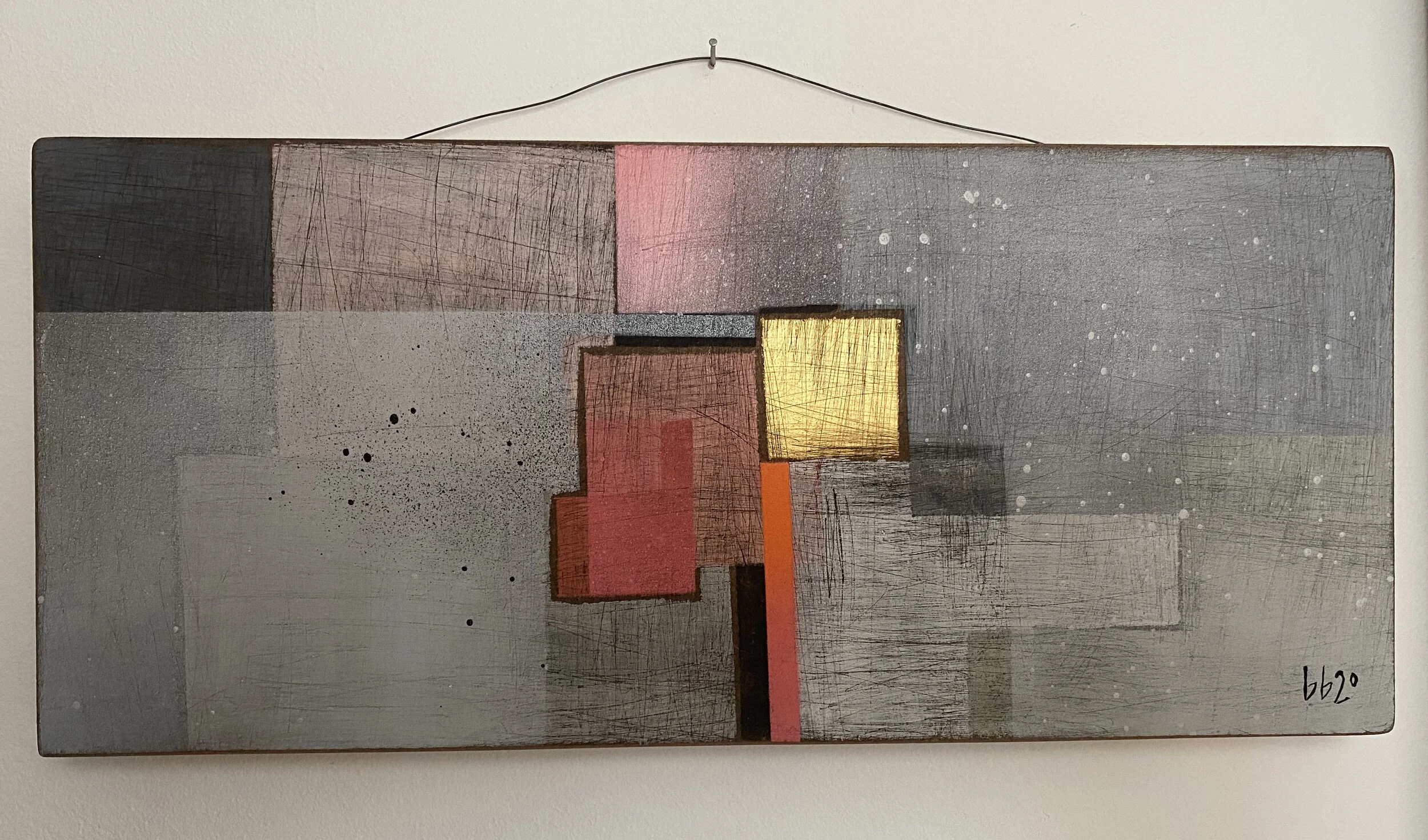 moon maze (sold)
