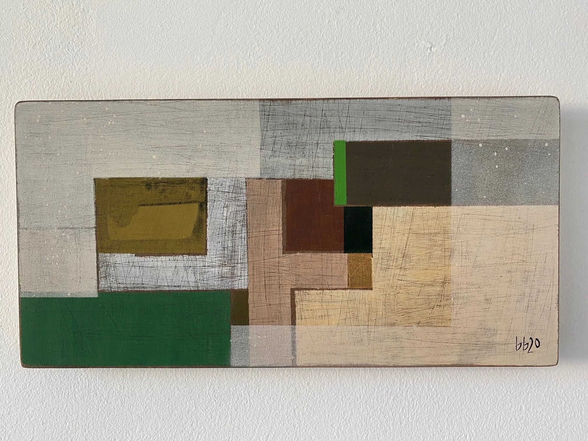 knock (sold)