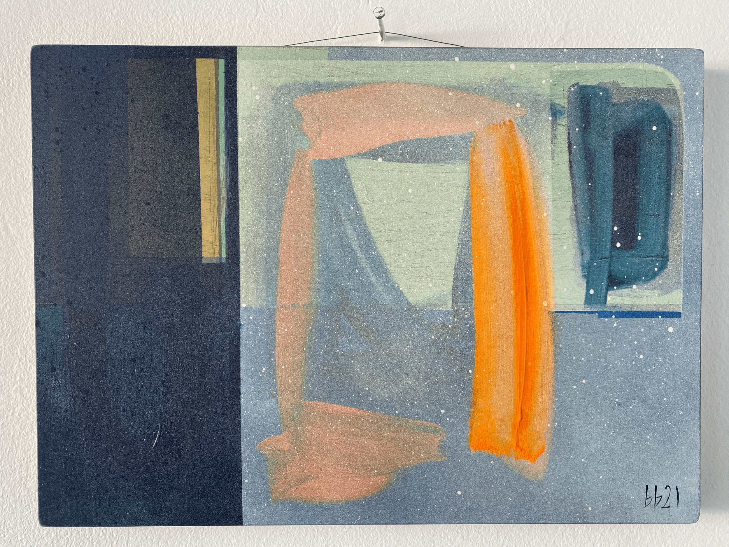 nerve  (sold)