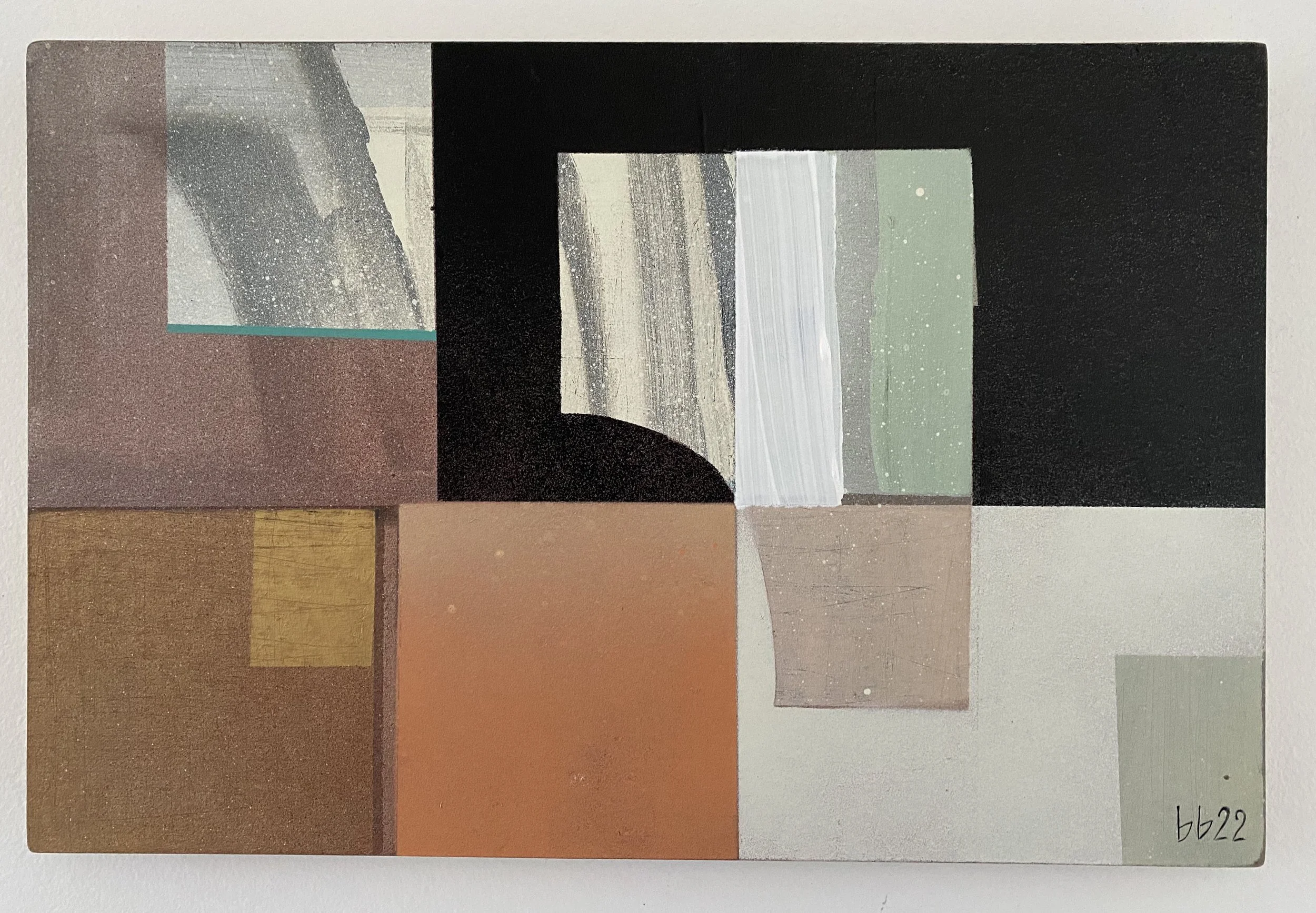 distant haze (sold)