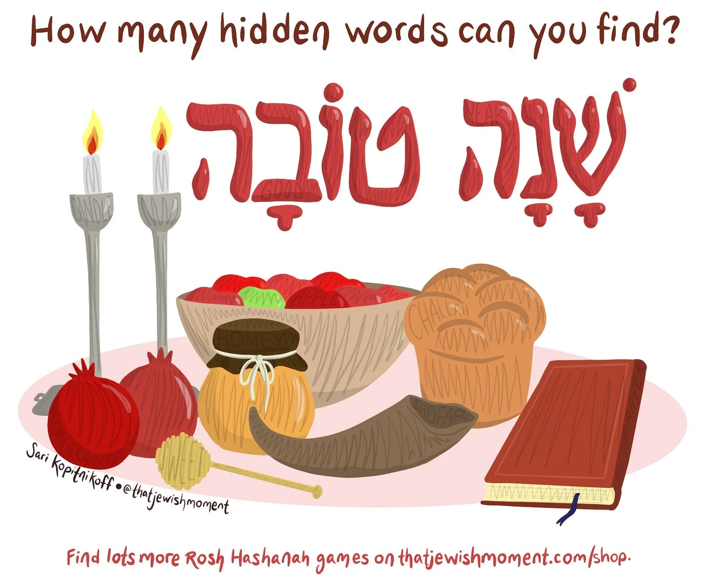 Zoom in as needed&hellip; 🔍 

#roshhashana #roshhashanah #shanatovah #jewishart #jewishgame #jewisheducation