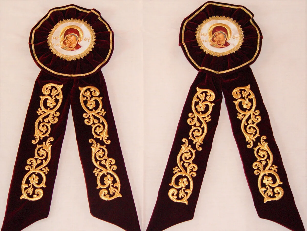 Dikiri, Trikiri Ribbons