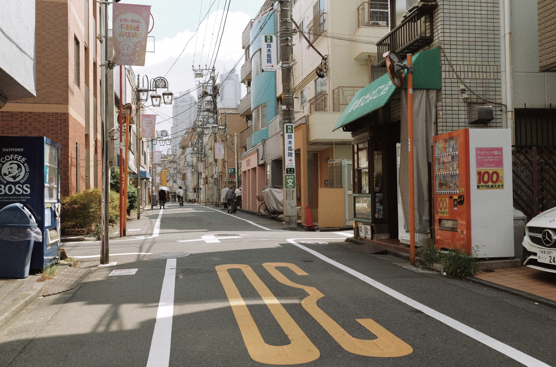 Screenshot 2025-12-17 at 3.00.48 PM.png