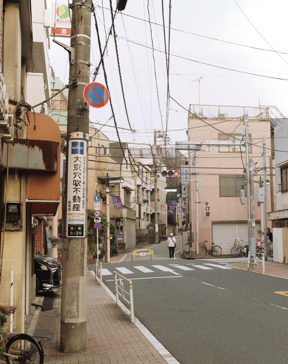 Screenshot 2025-12-17 at 3.00.12 PM.png