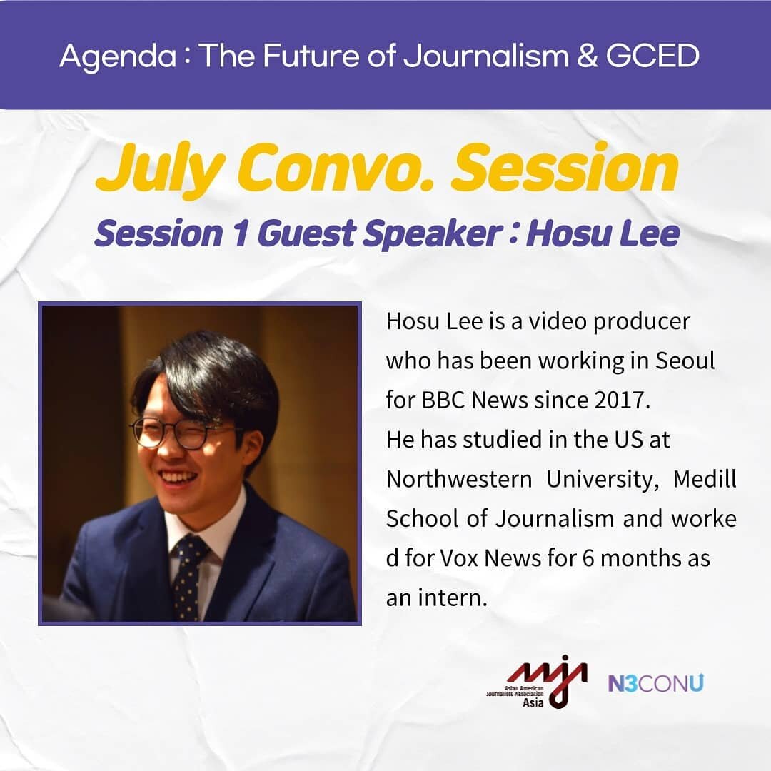 ✨Introducing Hosu Lee, the Guest Speaker for the July Convo Session✨

We would like to introduce BBC News video producer based in Seoul, Hosu Lee who will be the guest speaker for Session 1. The July Convo Session is coming soon on July 3rd!