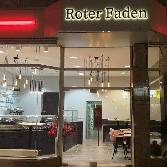 roter-faden-international-restaurant-hannover.jpg