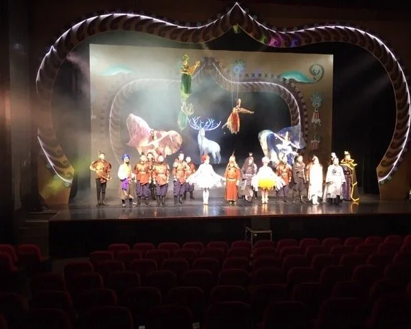 The Nine Coloured Deer