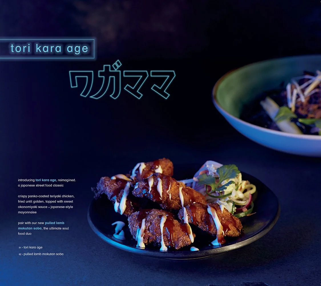 FoodPhotographerLondon_CharlotteNott-Macaire_Wagamama_ToriKoreAgePlacemat .jpg