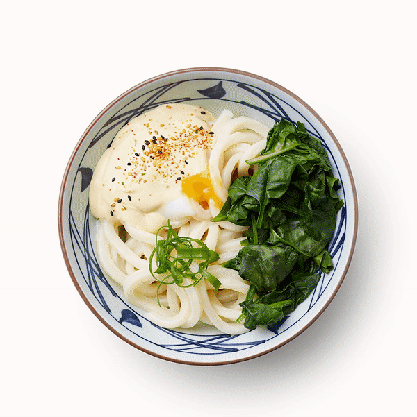 FoodPhotographerLondon_CharlotteNott-Macaire_Marugame_Menu.gif