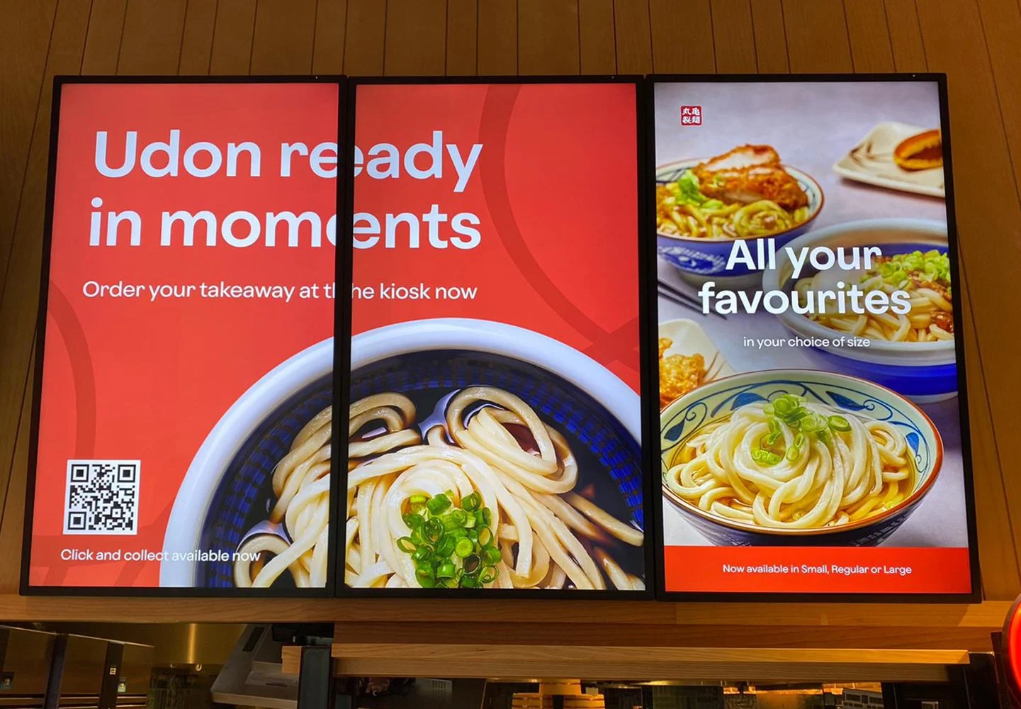 FoodPhotographerLondon_CharlotteNott-Macaire_Marugame_DigitalScreens3_InSitu.jpg