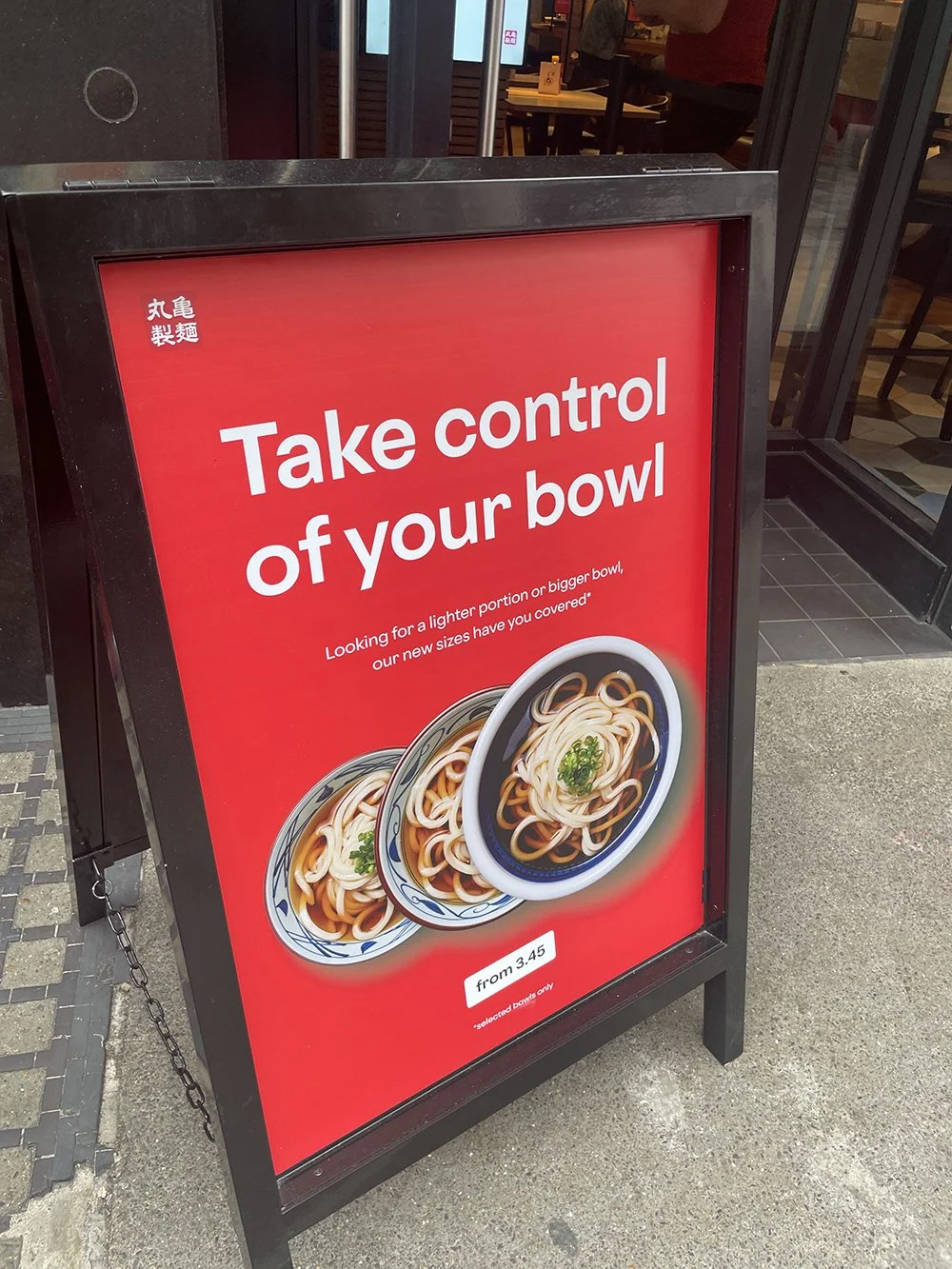 FoodPhotographerLondon_CharlotteNott-Macaire_Marugame_TakeControlOfYourBowlAboard_InSitu.jpg