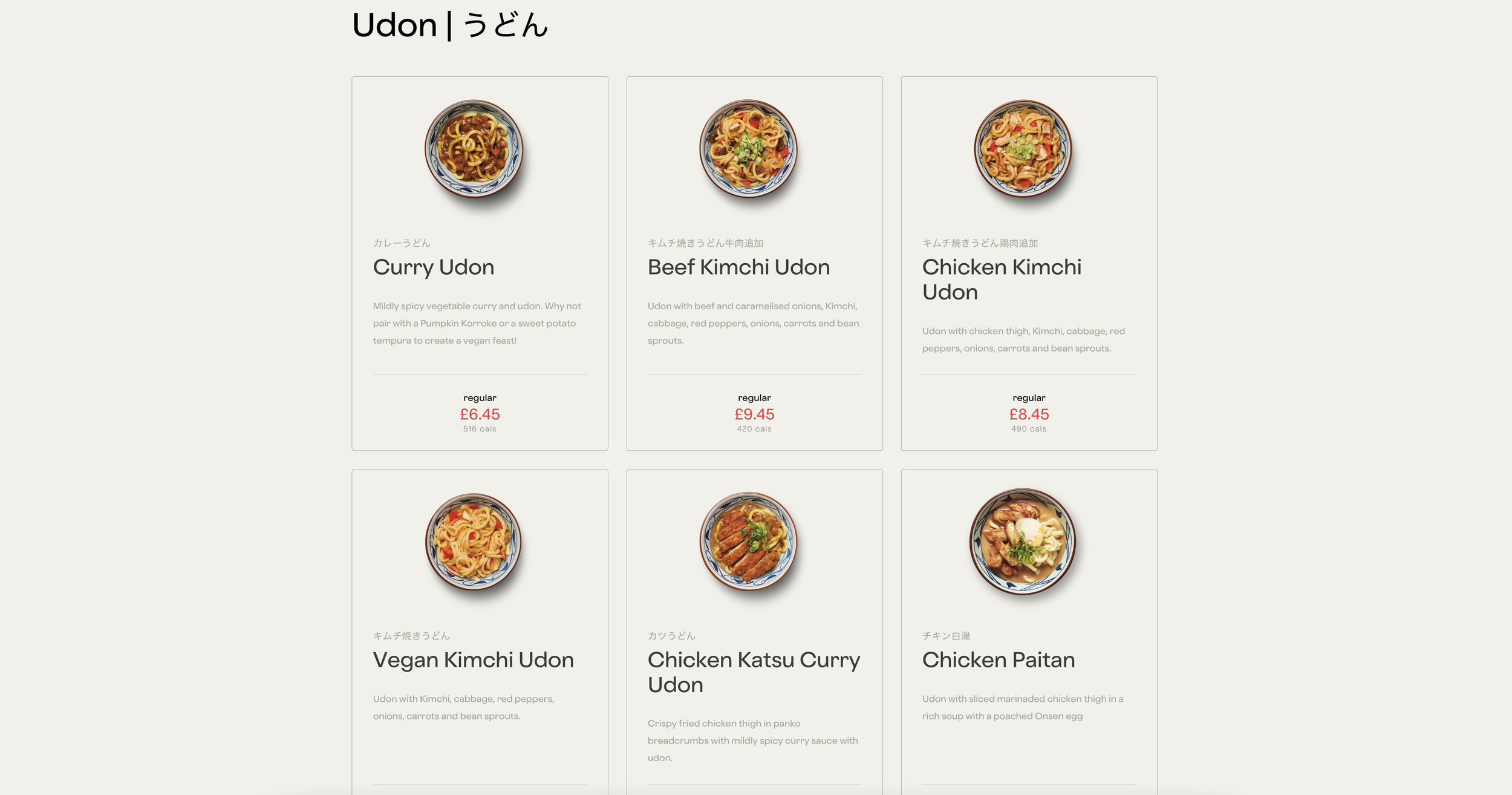 Screenshot 2022-10-03 at 10.44.54.png