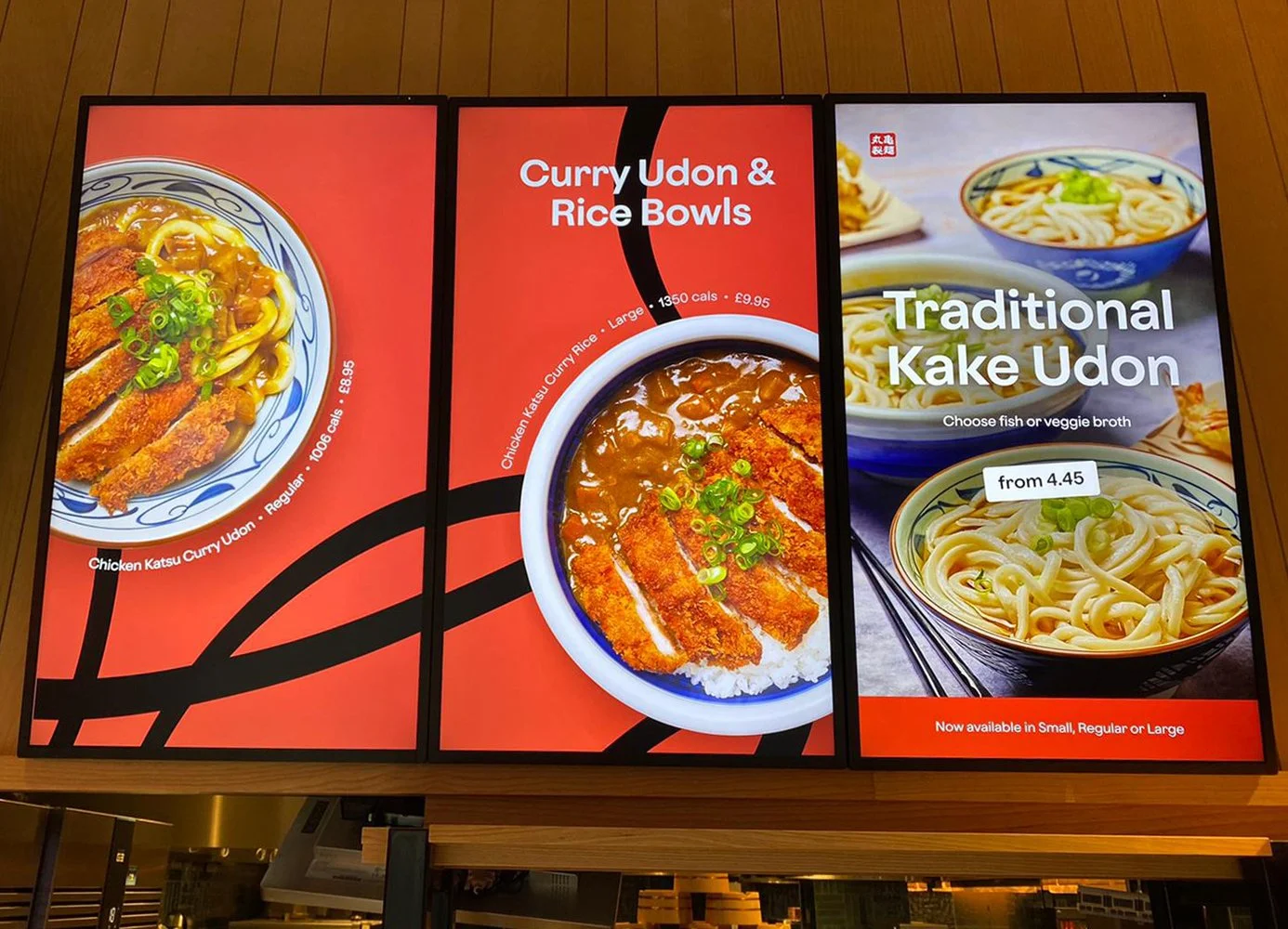 FoodPhotographerLondon_CharlotteNott-Macaire_Marugame_Udon_DigitalScreens4_InSitu.jpg