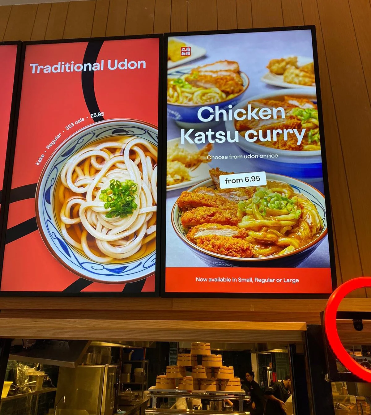 FoodPhotographerLondon_CharlotteNott-Macaire_Marugame_Udon_DigitalScreens_InSitu.JPG