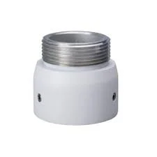 VCAM Mount Adapter - PFA110