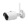 VCAM 4MP Wireless Bullet - VIPB3141S