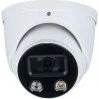 VCAM 8MP Deterrent - VIPD8389HA