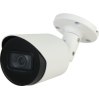 VCAM 8MP CVI Bullet - VCVIB7181TA