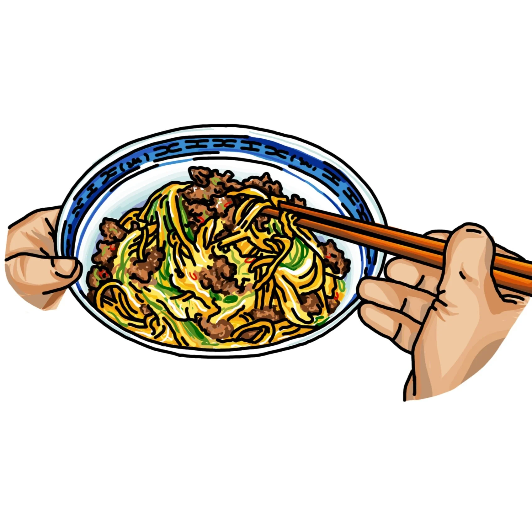 Dan Dan Noodles