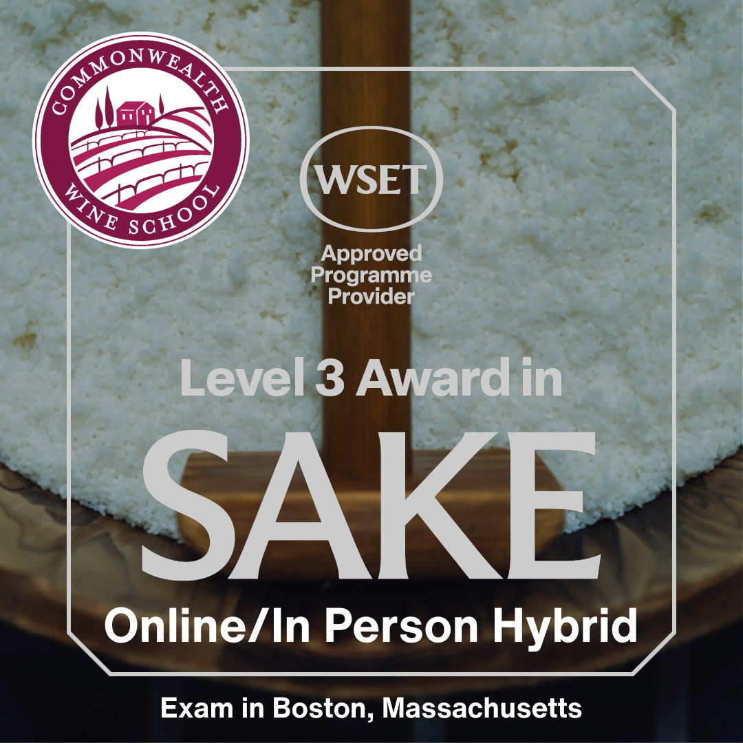 Level 3 Sake.png