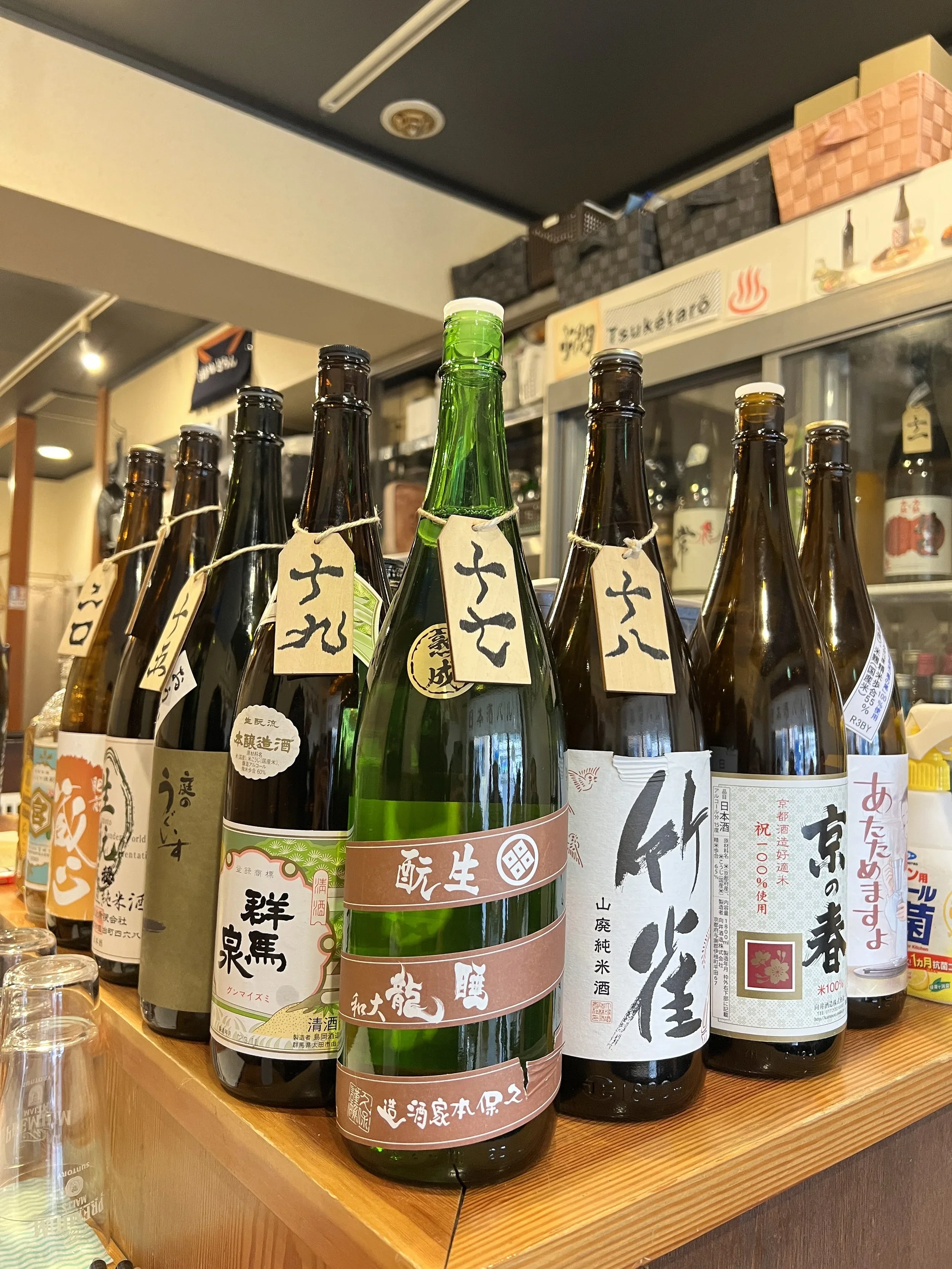 sake+tasting+tokyo+food+tour.webp