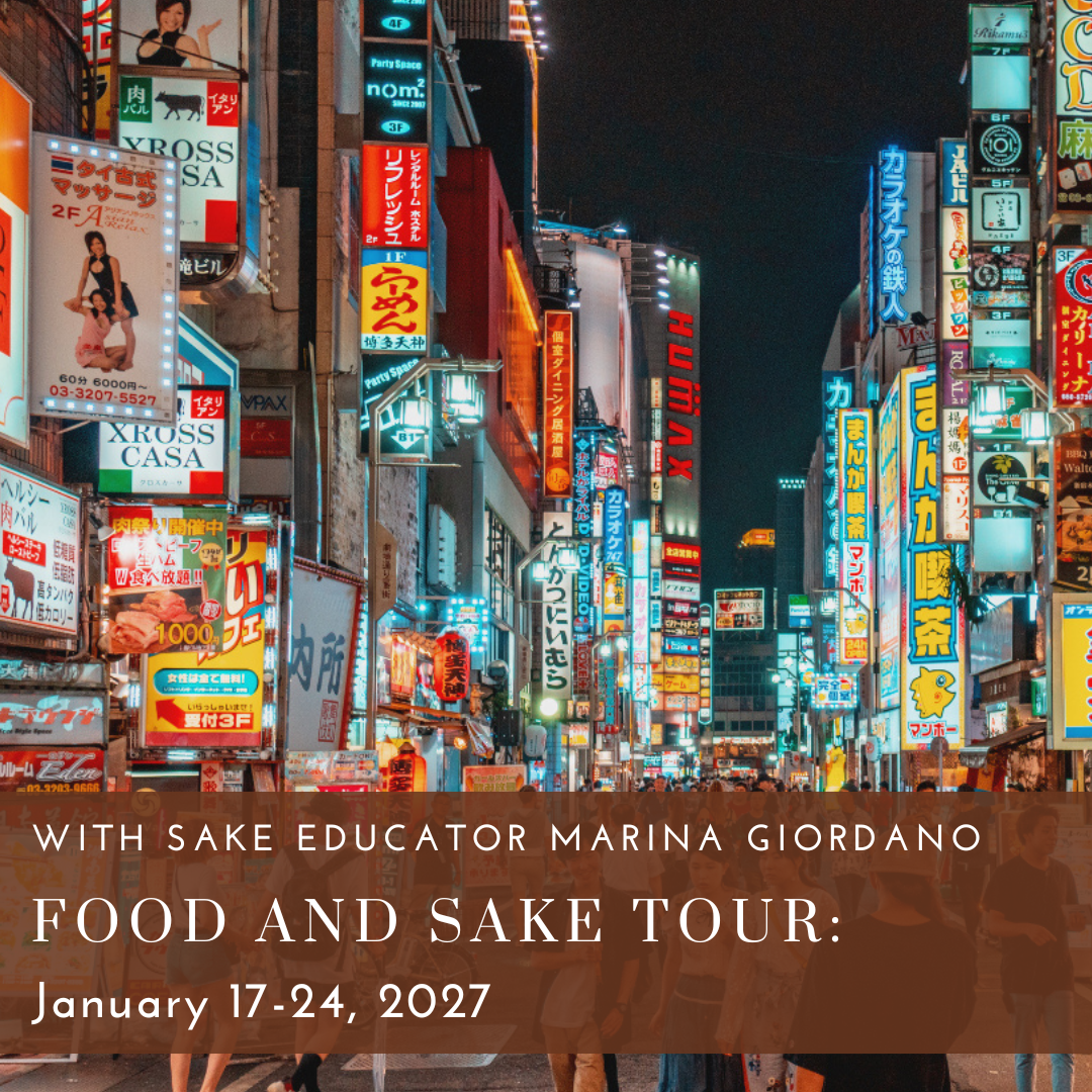 Food and Sake Tour Jan 2027.png